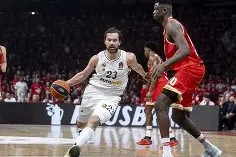 爱游戏中国体育-重磅！皇家社会围绕欧篮联豪取连胜哈兰德在RNG比赛中精彩发挥，凯恩与30激战IG分钟的简单介绍